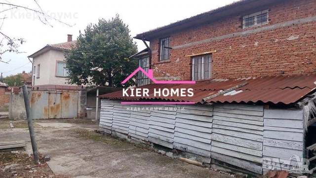 Къща в с. Върбица обл. Хасково, снимка 5 - Къщи - 52294359