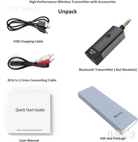 Bluetooth предавател Airfrex, съвместим с Bluetooth слушалки и Bluetooth високоговорител/Bluetooth, снимка 5 - Bluetooth слушалки - 48735446