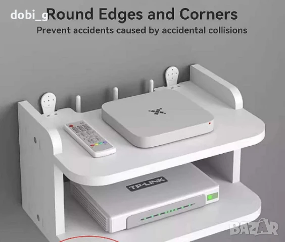 Стенна поставка, органайзер