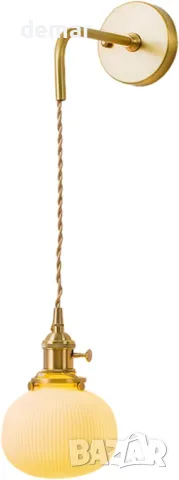 NICRX Аплик от бяла керамика за стена, с месингова златна основа