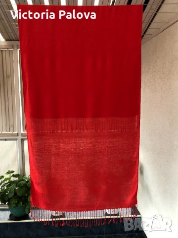 Голям акцентен ален шал