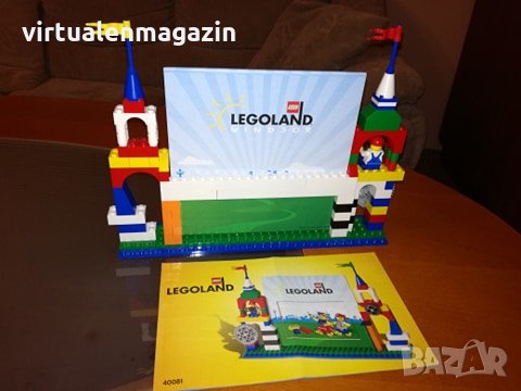 Конструктори Лего - Lego Фоторамка и Посещение на Леголенд, снимка 4 - Колекции - 29733603