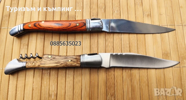 Сгъваем нож Prestige / с тирбушон / , снимка 2 - Ножове - 44589003