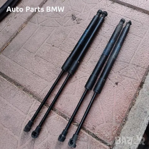 Амортисьори преден капак BMW E92 E93 
Амортисьори заден капак 
БМВ Е92 Е93