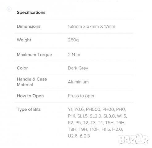 24в1 Xiaomi отвертка прецизен премиум кит мини гедоре, снимка 12 - Отвертки - 40121695