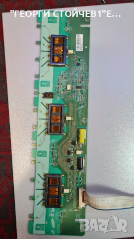 LE32R87BDR, снимка 2 - Части и Платки - 38456615