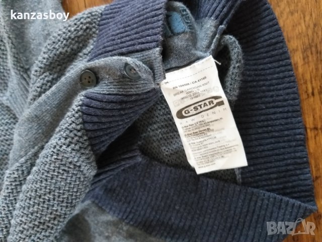 g-star break cardigan knit wmn - страхотна дамска жилетка, снимка 6 - Жилетки - 40101234