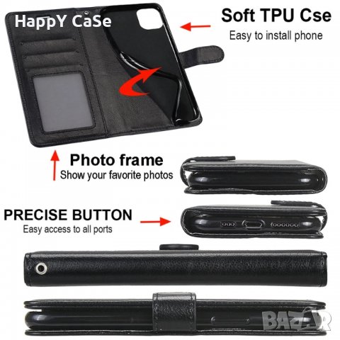 Huawei Nova 10 SE / Nova 10 Pro / Nova 10 / Кожен калъф кейс тефтер, снимка 4 - Калъфи, кейсове - 38415352