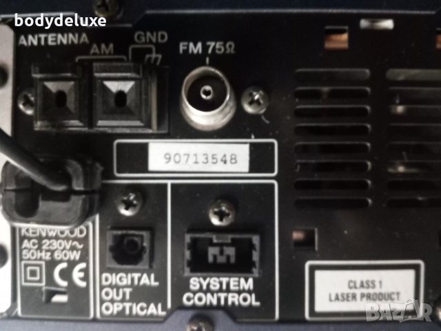 Kenwood RD-VH7 аудио система 2х50 вата, снимка 4 - Аудиосистеми - 31545188
