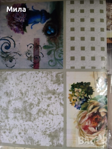 Мушама 140/160, снимка 2 - Мушами - 52101864