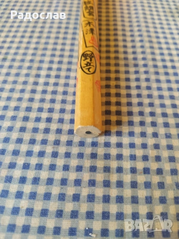 голям японски молив, снимка 4 - Колекции - 54327051