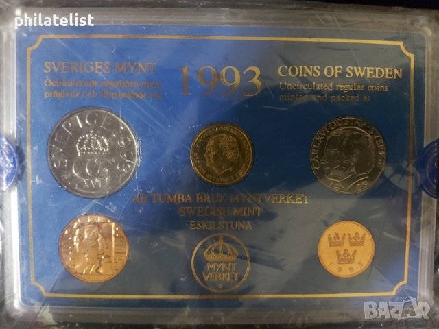 Швеция 1993 - Комплектен сет от 6 монети