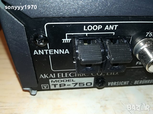 AKAI TP-750 TUNER/PREAMPLIFIER-ВНОС GERMANY 3110221008, снимка 15 - Ресийвъри, усилватели, смесителни пултове - 38507368