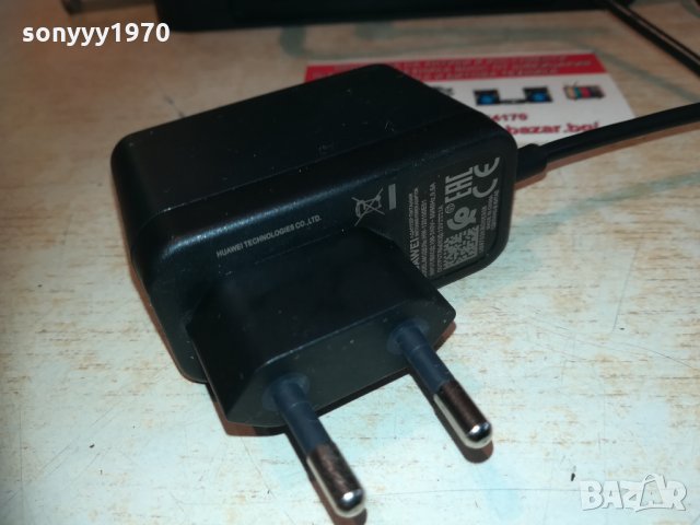 А1 РУТЕР-HUAWEI b311-221 4G 1602211717, снимка 13 - Рутери - 31839216