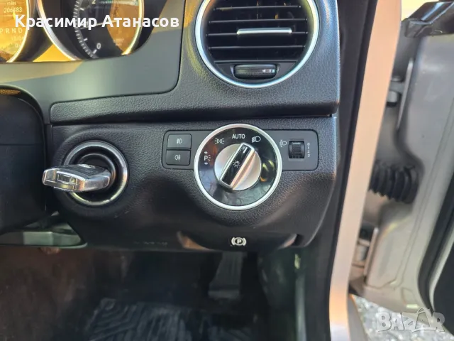 A2079052600. Контактен ключ и гълтач за Мерцедес Ц-класа W204.  , снимка 13 - Части - 49857348