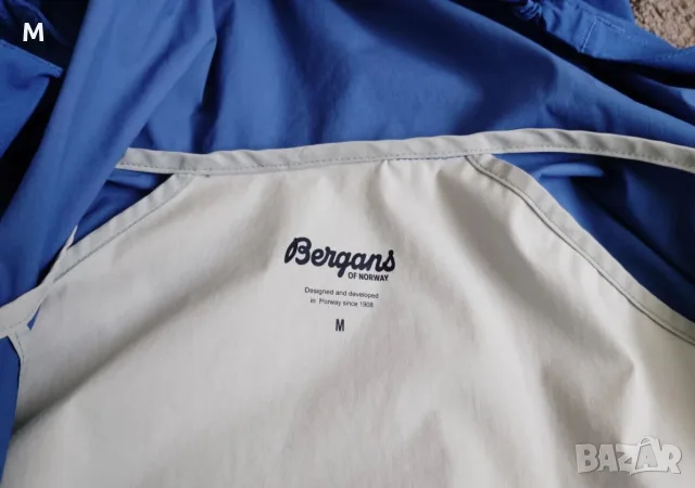 haglofs mammut patagonia salewa arcteryx bergans columbia ortovox jack wolfskin norrona, снимка 3 - Якета - 55890928
