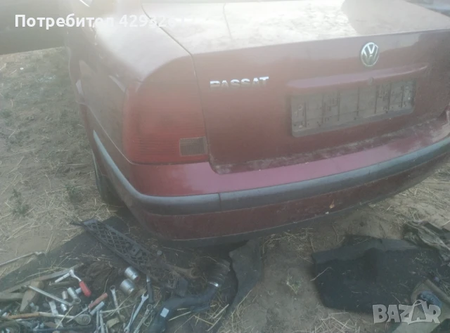 Pasat, снимка 3 - Части - 51358624