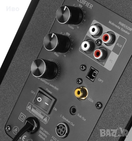 Нови Edifier S2000MKIII висок клас Hi-Res активни колони,опция Субуфър, снимка 13 - Тонколони - 52893189