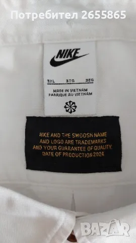 Мъжка риза Nike 3XL, снимка 16 - Ризи - 50326800