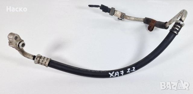 Климатичен Маркуч Климатик Тръба Хонда Акорд 7 VII 2.2 Honda Accord 7 VII 2.2 2003-2008