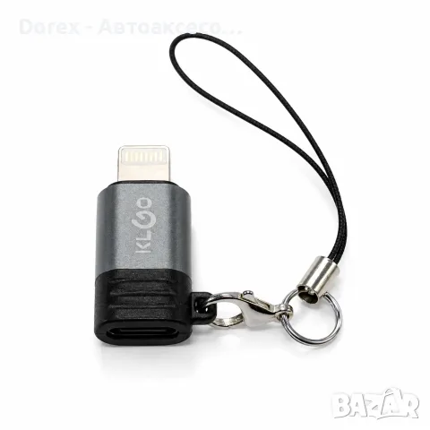 Адаптор IOS към Type-C KLGO HB-5