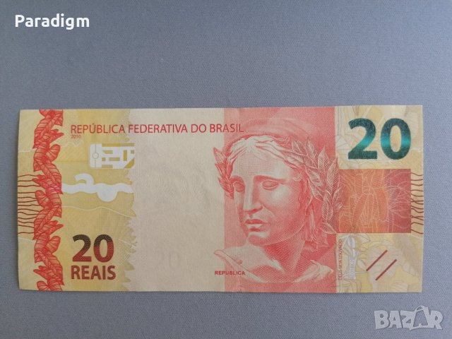 Банкнота - Бразилия - 20 риала UNC | 2010г.