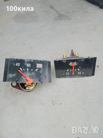 Уреди за Волга ГАЗ 24, снимка 2 - Части - 37862778