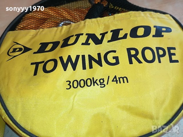 DUNLOP & DUNLOP-ВНОС BELGIUM 2003231637, снимка 5 - Аксесоари и консумативи - 40071571