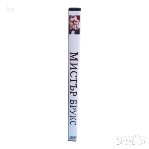 Мистър Брукс DVD -R с бг аудио, снимка 3 - DVD филми - 56403162