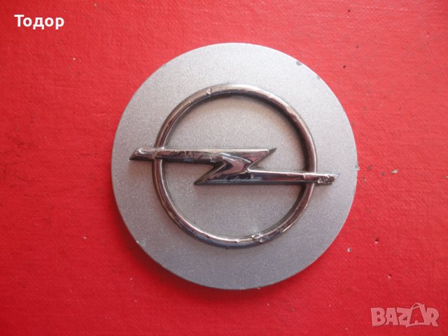 Автомобилна емблема лого на Opel, снимка 5 - Колекции - 40059723