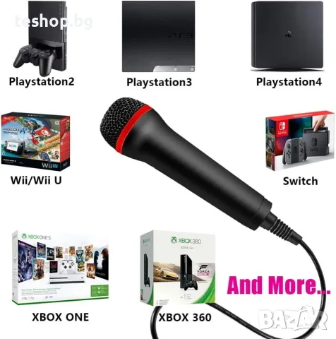 USB микрофон за RockBand или Guitar Hero (PS3, Wii, Xbox360, PS4, PC)
