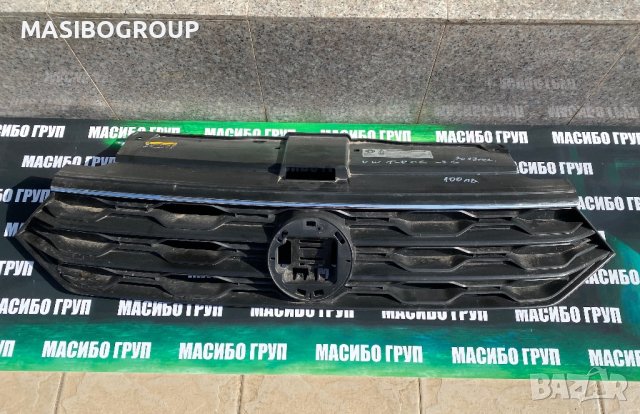 Решетка предна решетки за Фолксваген Т-Рок Vw T-Roc, снимка 10 - Части - 33218011