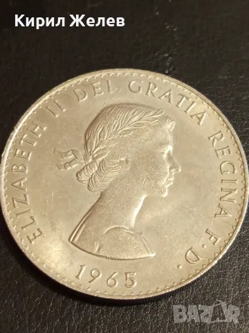 Възпоменателна монета 5 шилинга 1965г. Великобритания тема Уинстън Чърчил 40419, снимка 6 - Нумизматика и бонистика - 48956795