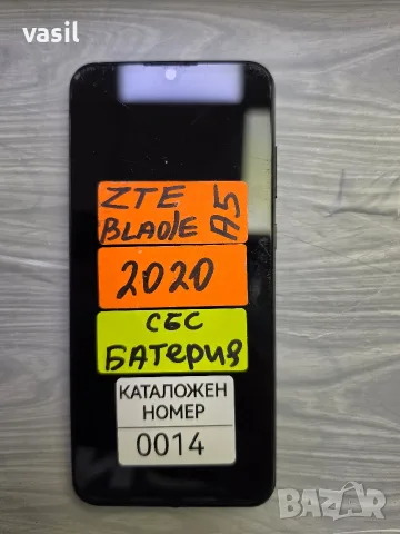 ZTE BLADE 2020 части