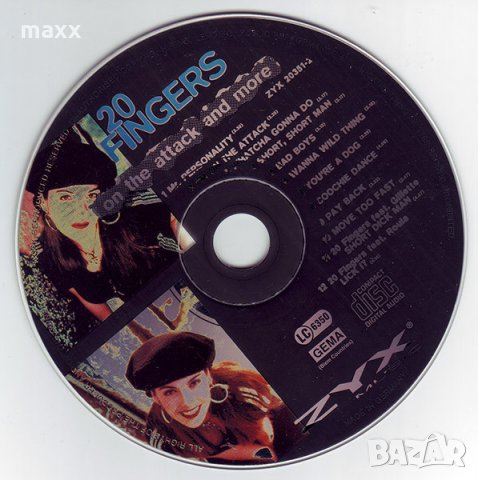 CD диск 20 Fingers Feat. Gillette ‎– On The Attack And More без кутия, снимка 1 - CD дискове - 30452552