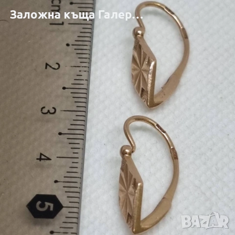 Златни обеци – съветско злато, проба 583, 3,90г, снимка 7 - Обеци - 54215849