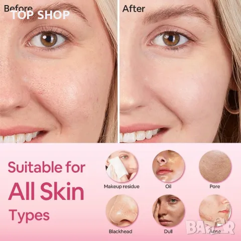 SUNMAY Oval Всичко в едно,звукова четка за почистване на лице,с функция за положителни и отрицателни, снимка 7 - Масажори - 48670506