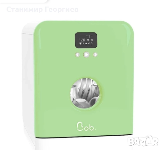 Мини съдомиялна Bob,мобилна, не е нужно директно свързване към вода, за кемпери каравани