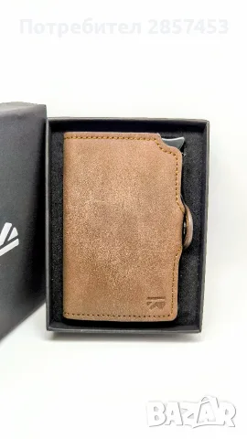 BEWMER RFID портфейл с карбоново фибърно щипка за пари, кафяв, снимка 2 - Портфейли, портмонета - 55879361