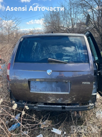 Заден капак ланчиа федра/Lancia Phedra