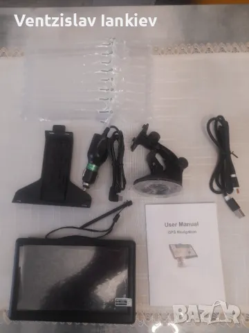 Навигация, снимка 7 - Други - 50351350