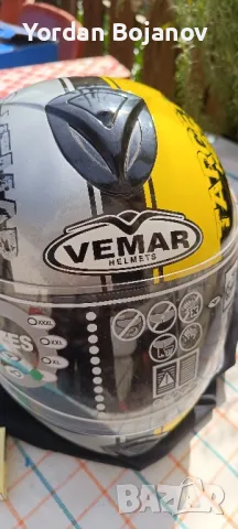 Kaska, снимка 3 - Други спортове - 49443871