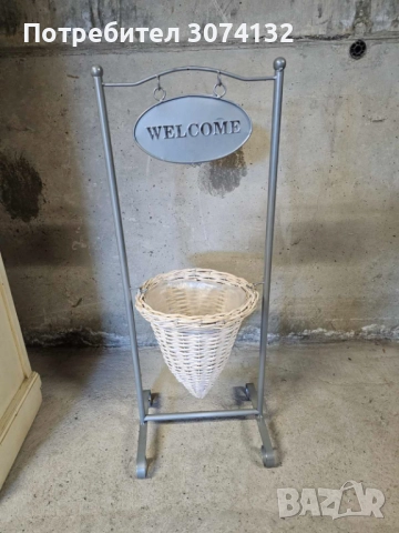 Стойка за цвете Welcome