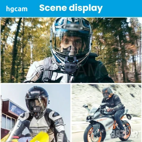 Стойка за Мото Каска за Брада . Quick Chin Mount, снимка 11 - Чанти, стативи, аксесоари - 50487308