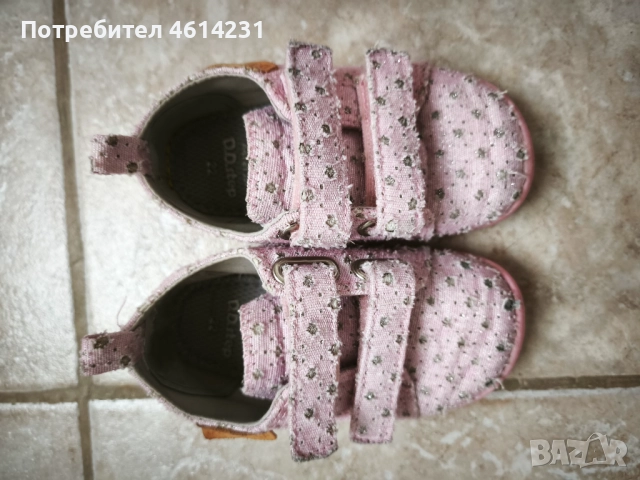 Пантофки DD Step, номер 22, снимка 4 - Детски пантофи - 52060904