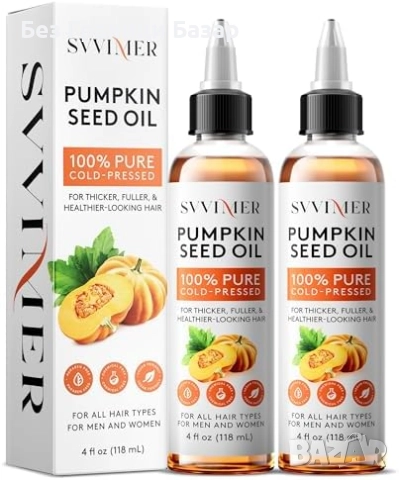 Ново Тиквено масло за растеж на коса 100% органично студено пресовано