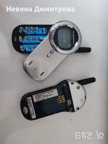 2 броя Моторола/ Motorola V70, снимка 2 - Motorola - 54190094