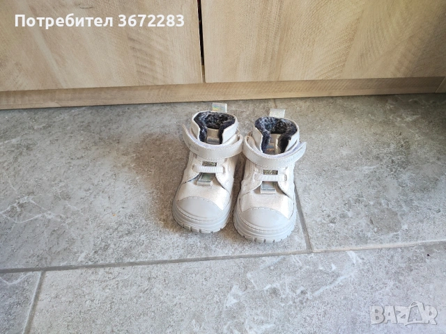 детски боти ponki