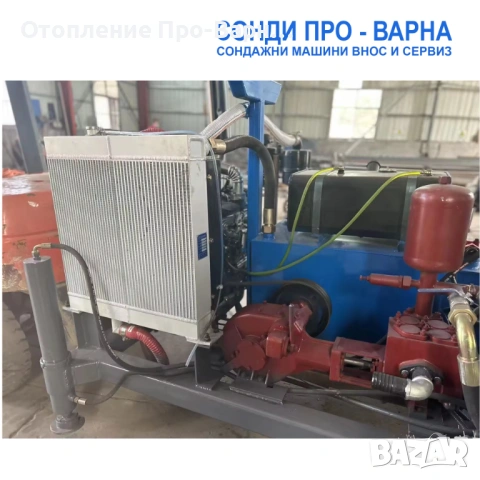 Нова Сондажна машина Track-SuperPro220CN "Air" (v.61) до 220 метра, снимка 11 - Други машини и части - 53150554