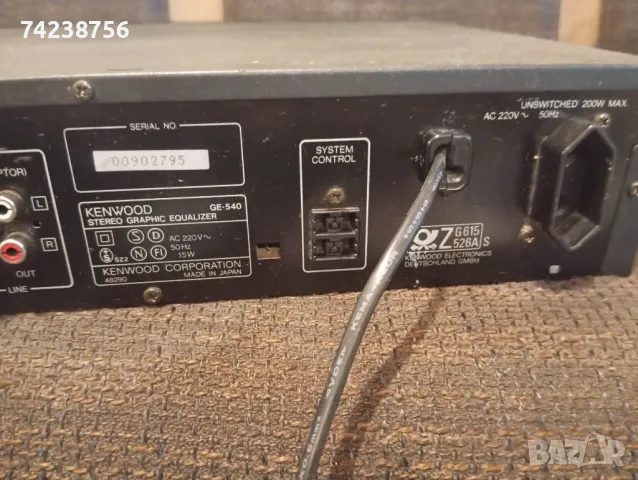 Kenwood ge-540 еквалайзер, equalizer , снимка 3 - Еквалайзери - 50245575